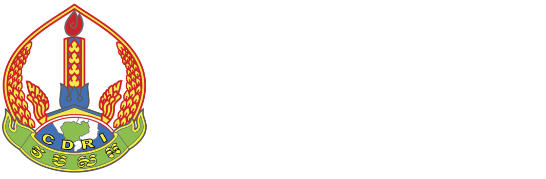 CDRI Logo